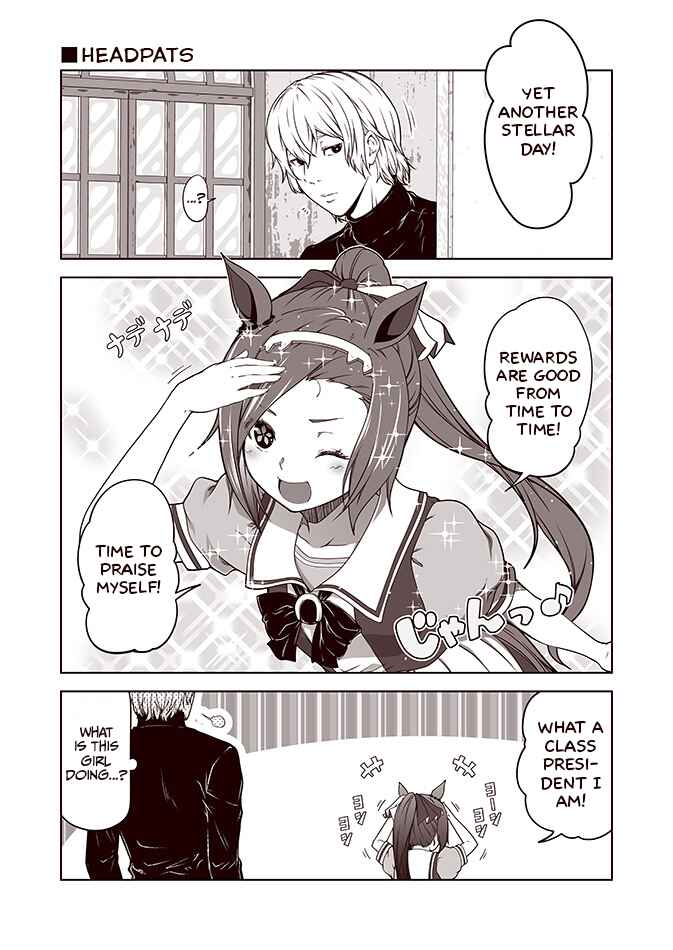 Umapaka Manga Gekijou Chapter 1 - Page 1