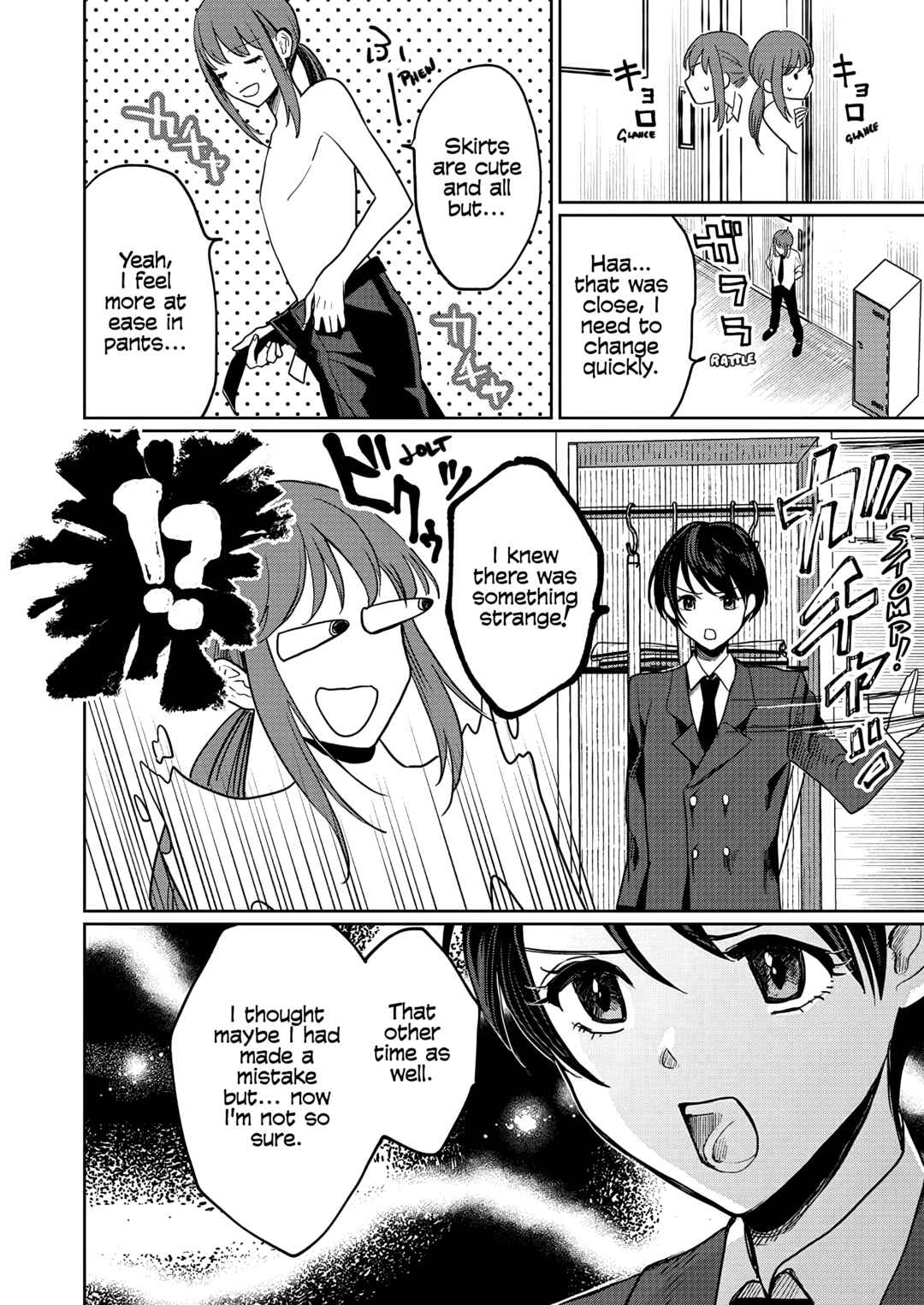Yurige no Heroine ni Tensei Shita Ore, Nazeka Are ga Haeta Mama desu Chapter 3 - Page 11