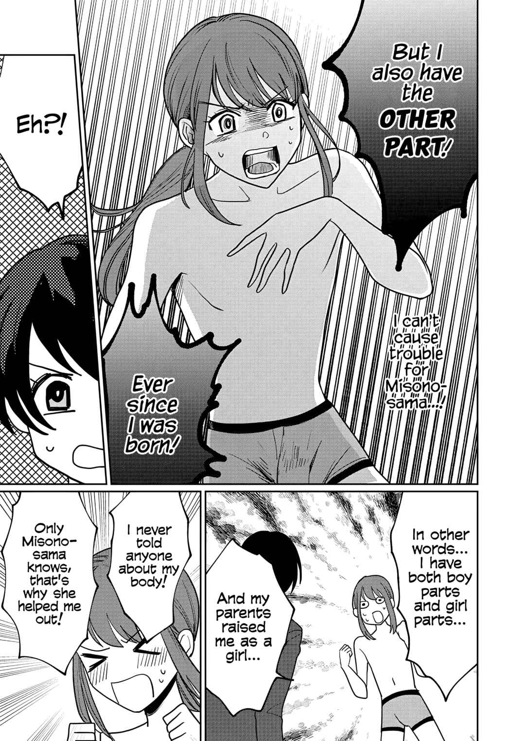 Yurige no Heroine ni Tensei Shita Ore, Nazeka Are ga Haeta Mama desu Chapter 3 - Page 14