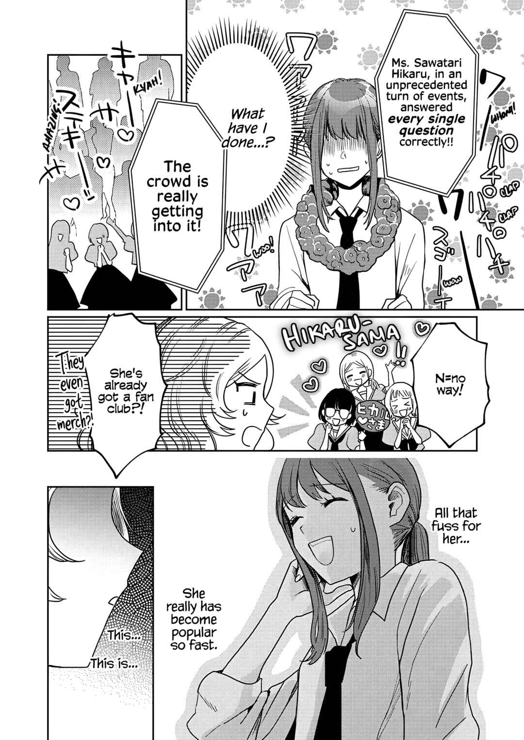Yurige no Heroine ni Tensei Shita Ore, Nazeka Are ga Haeta Mama desu Chapter 3 - Page 9