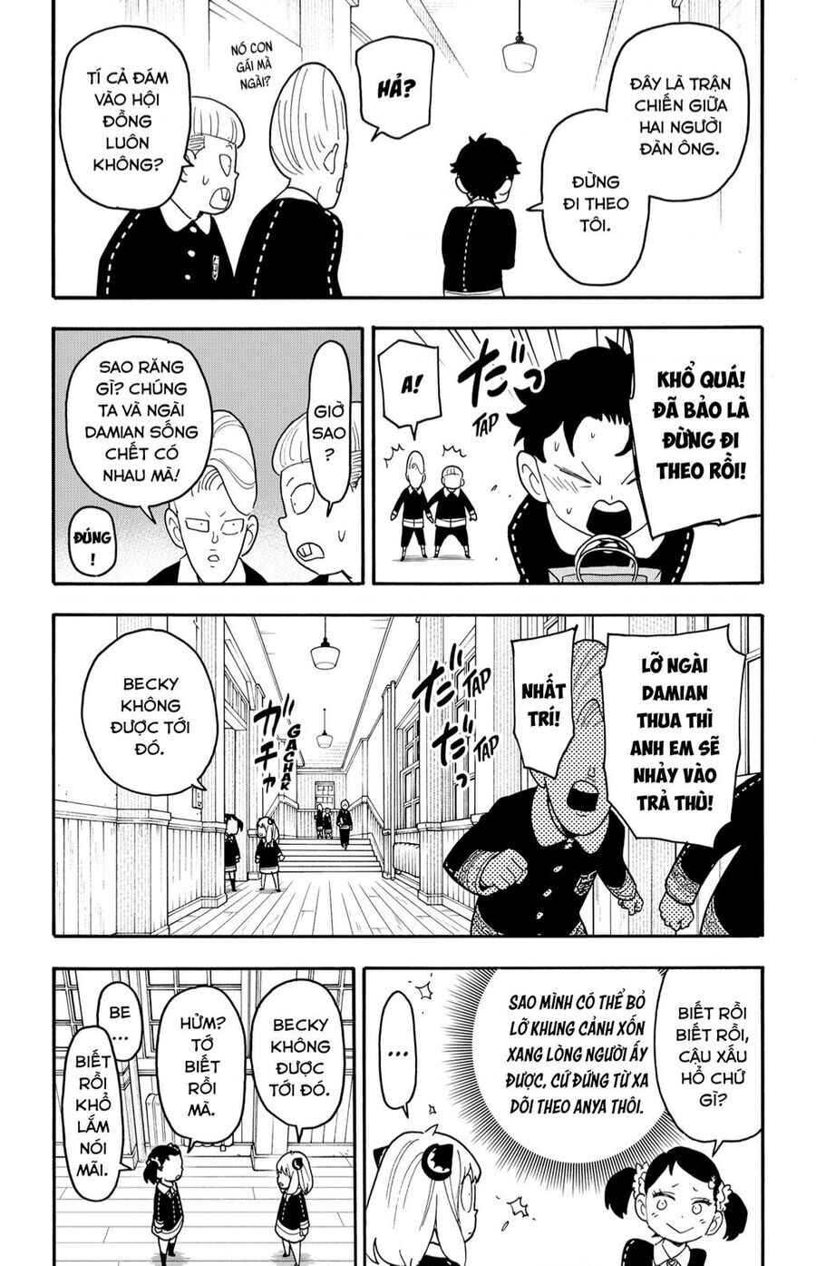 Spy x Family: Anya x Damian (OTP cut scene) Chapter 88 - Page 11