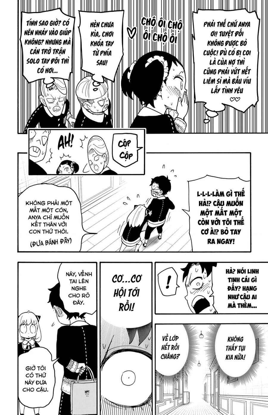 Spy x Family: Anya x Damian (OTP cut scene) Chapter 88 - Page 17