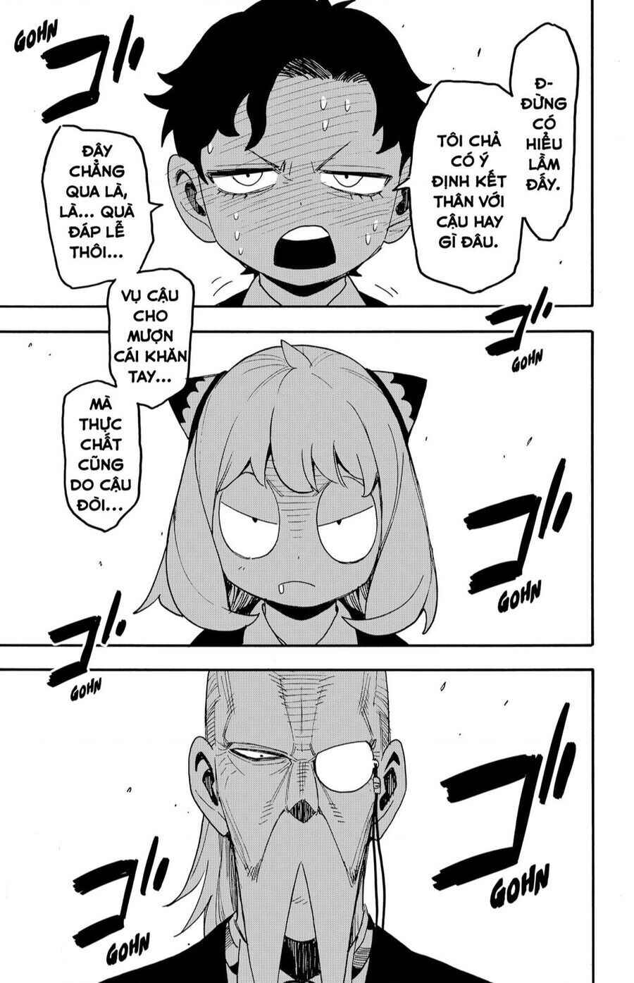 Spy x Family: Anya x Damian (OTP cut scene) Chapter 88 - Page 18