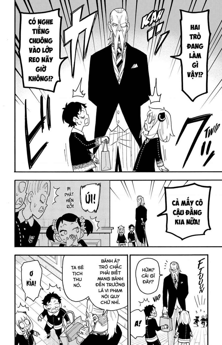 Spy x Family: Anya x Damian (OTP cut scene) Chapter 88 - Page 19