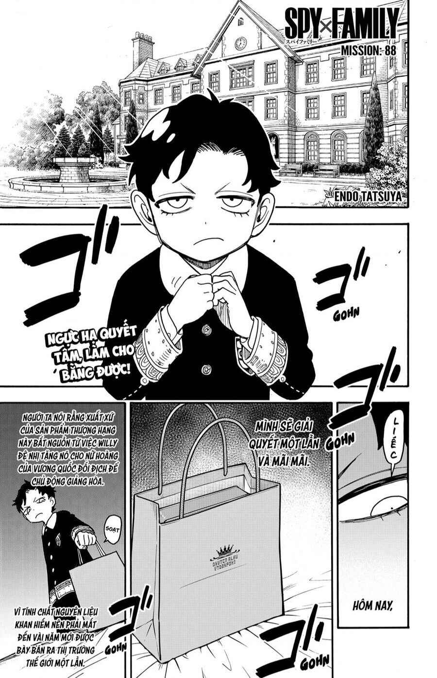 Spy x Family: Anya x Damian (OTP cut scene) Chapter 88 - Page 2