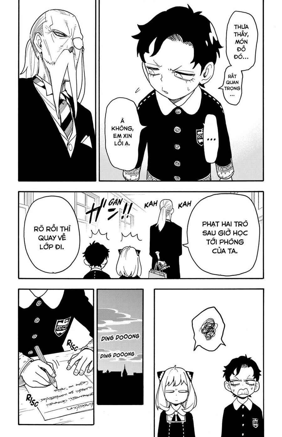 Spy x Family: Anya x Damian (OTP cut scene) Chapter 88 - Page 20