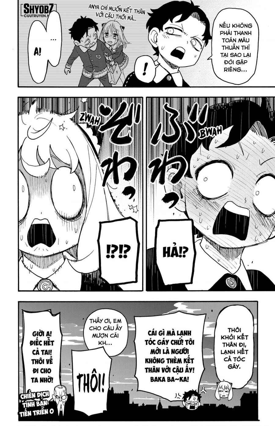 Spy x Family: Anya x Damian (OTP cut scene) Chapter 88 - Page 25