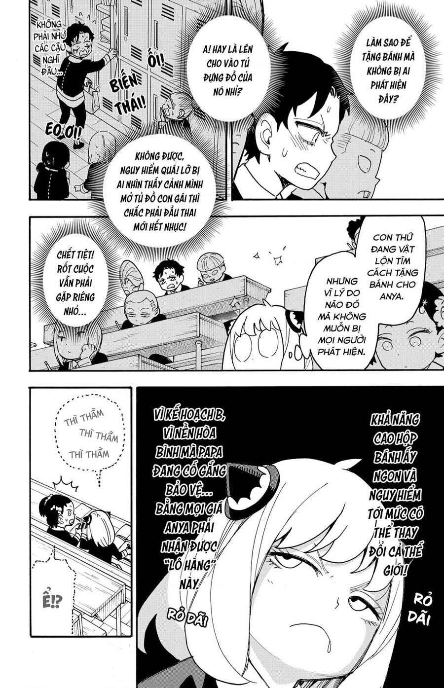 Spy x Family: Anya x Damian (OTP cut scene) Chapter 88 - Page 7