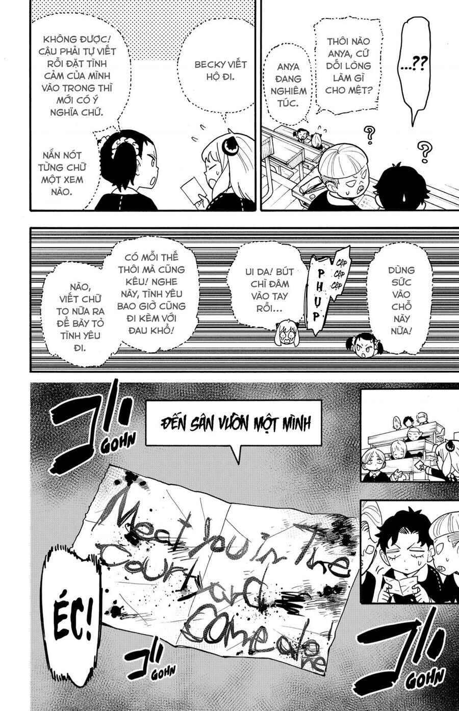 Spy x Family: Anya x Damian (OTP cut scene) Chapter 88 - Page 9