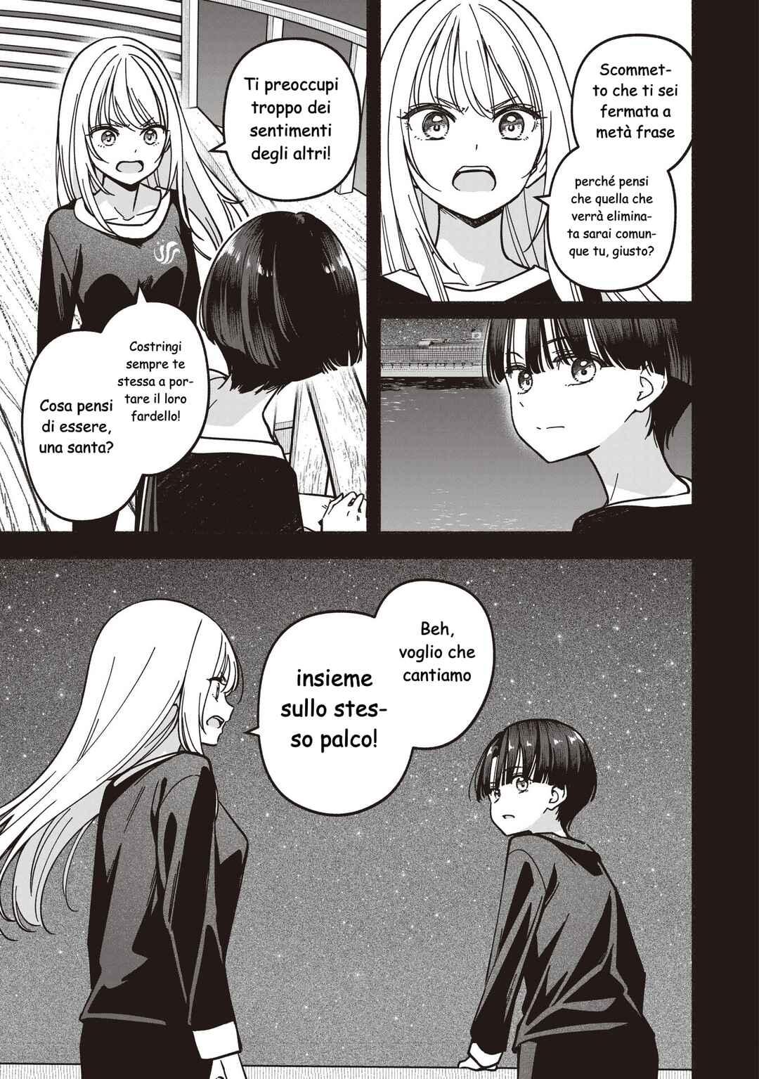 IDOL×IDOL STORY! Chapter 78 - Page 18