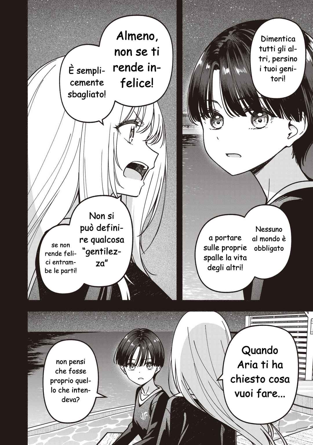 IDOL×IDOL STORY! Chapter 78 - Page 19