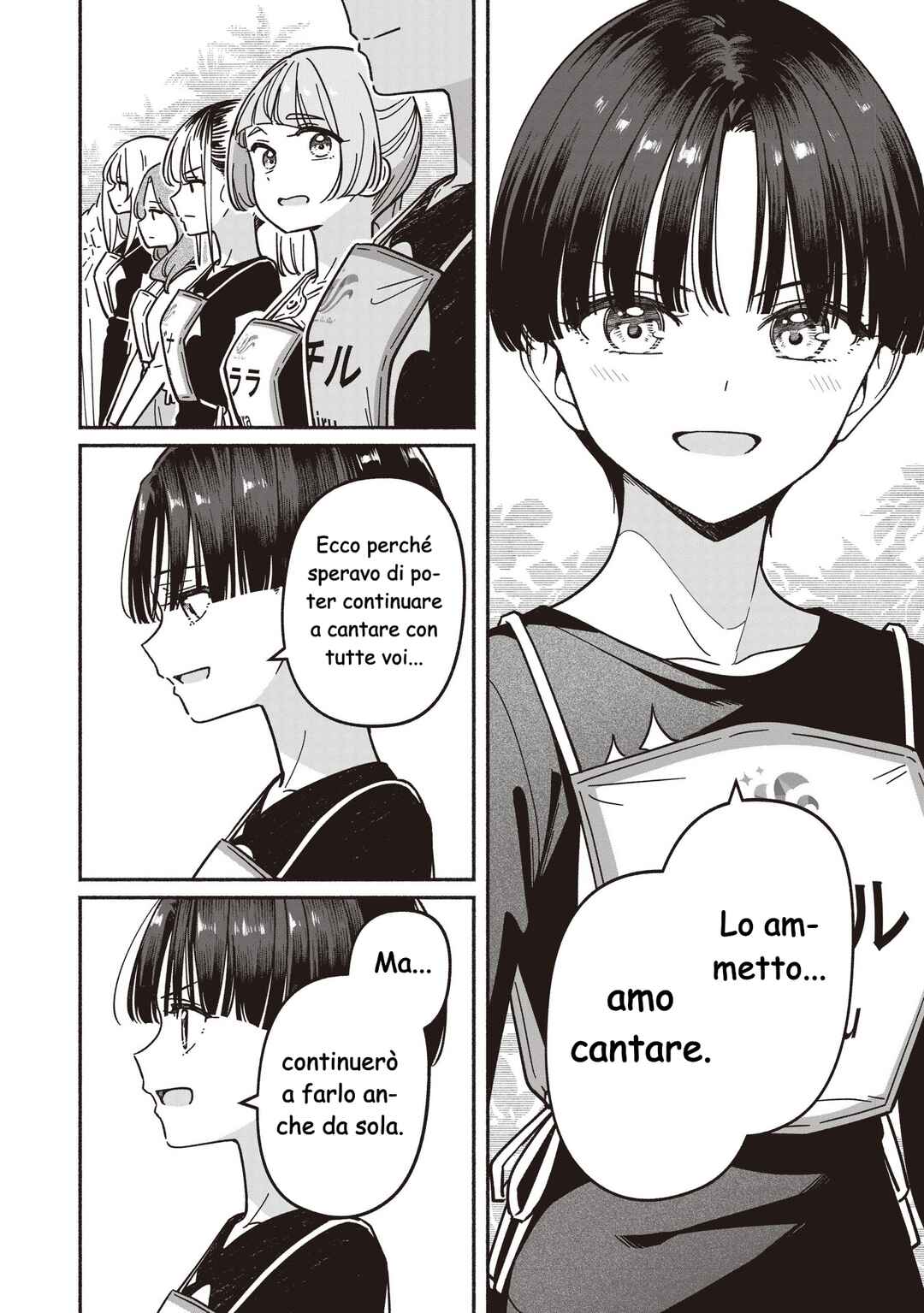 IDOL×IDOL STORY! Chapter 78 - Page 21