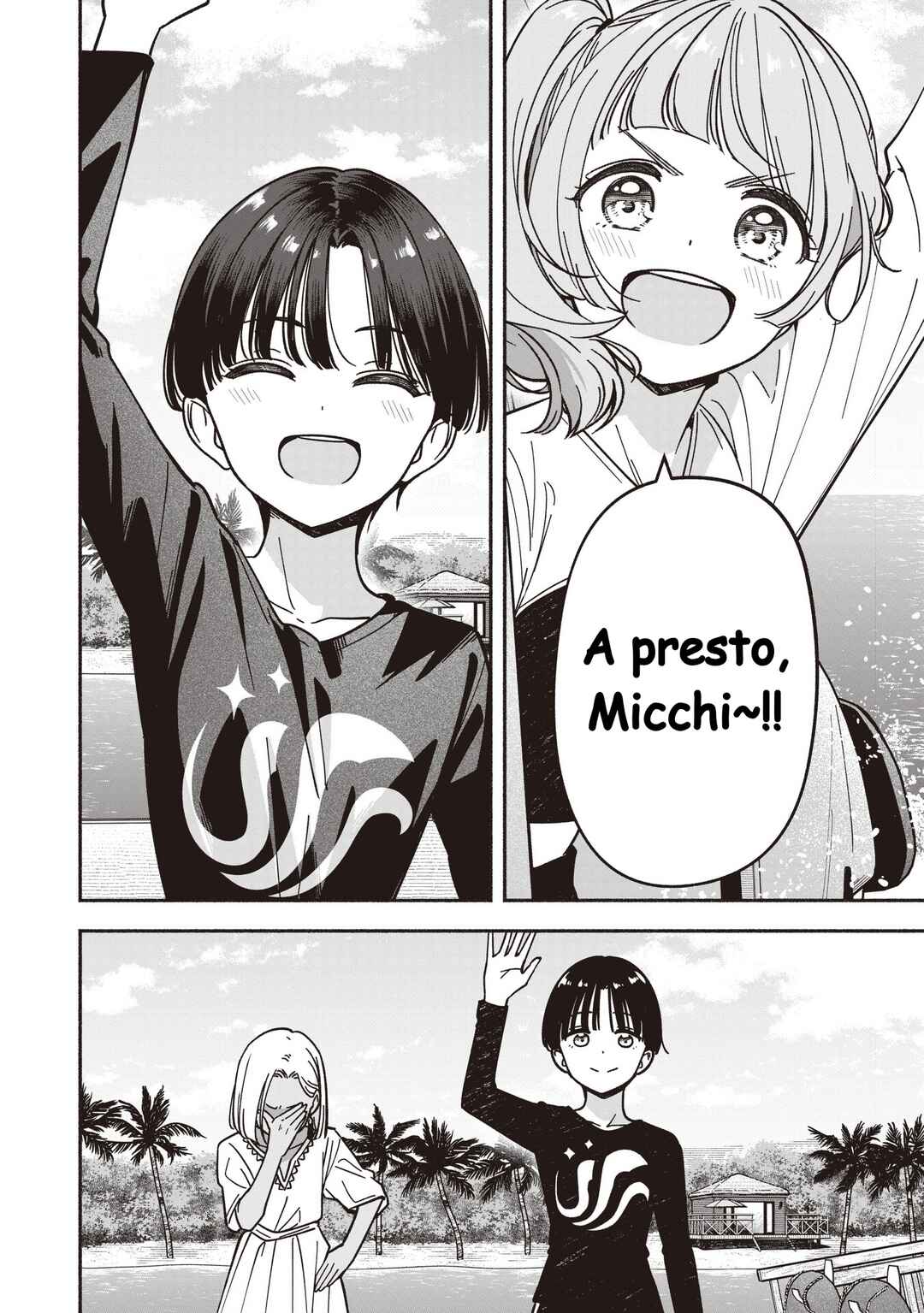IDOL×IDOL STORY! Chapter 78 - Page 27