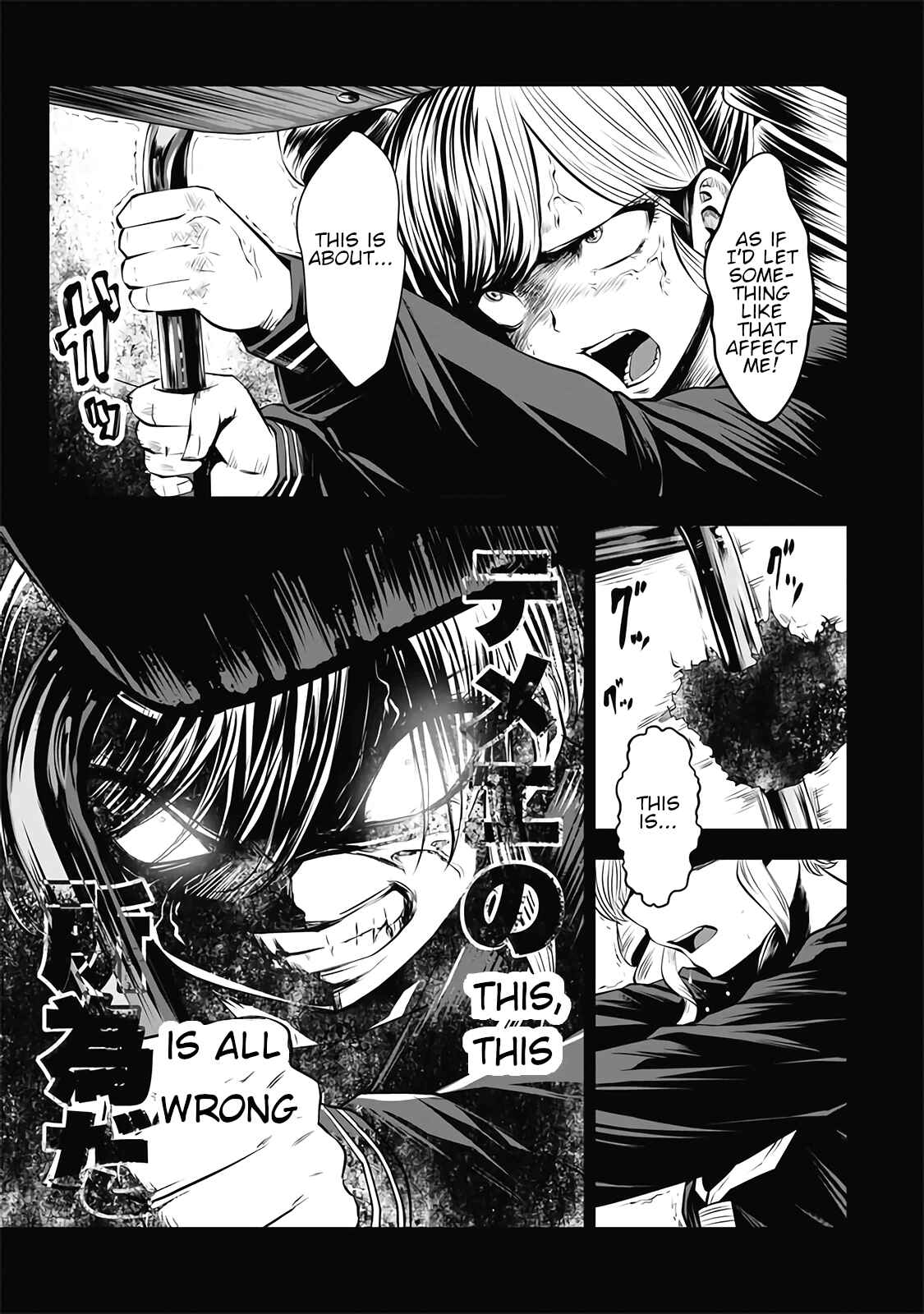Machigatta Ko o Mahou Shoujo ni Shiteshimatta Chapter 18 - Page 18