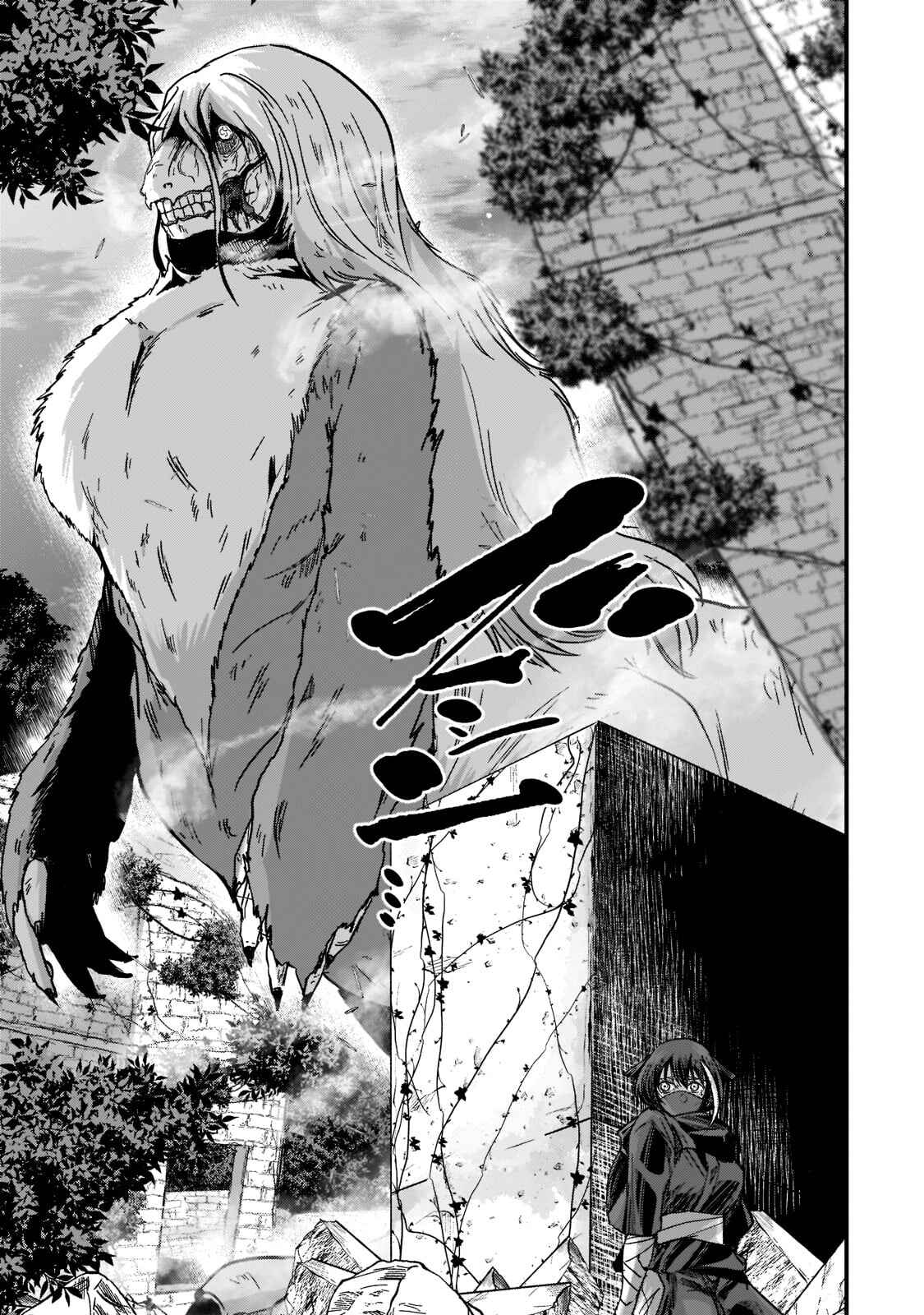 Gaikotsu Kishi-sama, Tadaima Isekai e Odekake-chuu Chapter 48 - Page 28