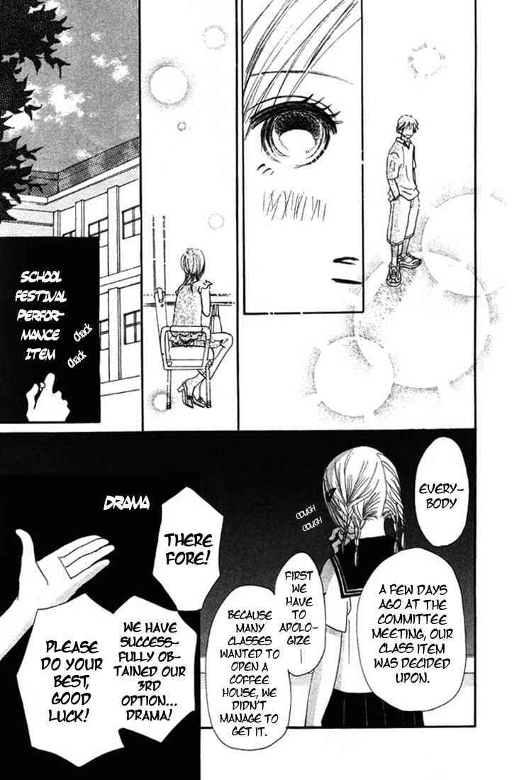 Bokura ga Ita Chapter 4 - Page 11