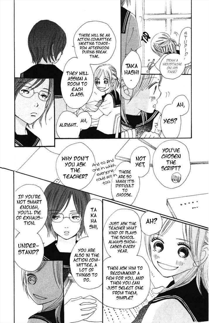 Bokura ga Ita Chapter 4 - Page 18