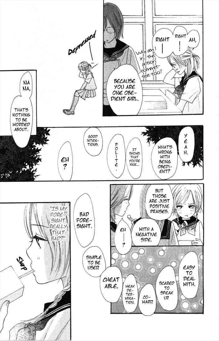 Bokura ga Ita Chapter 4 - Page 19