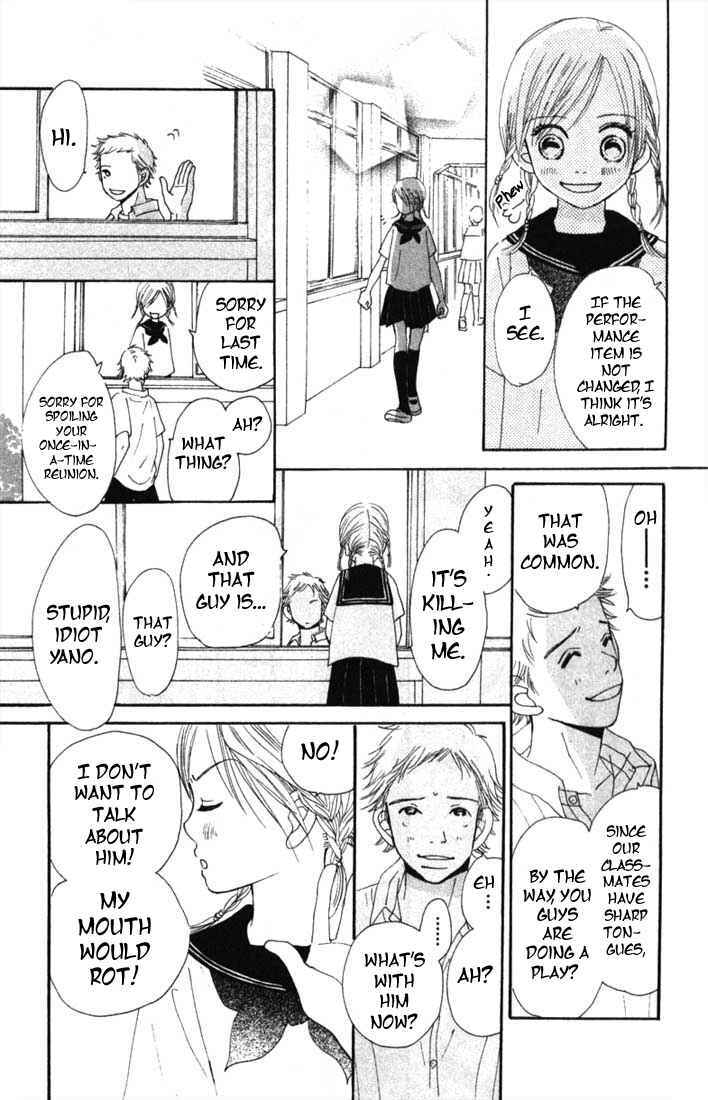 Bokura ga Ita Chapter 4 - Page 21