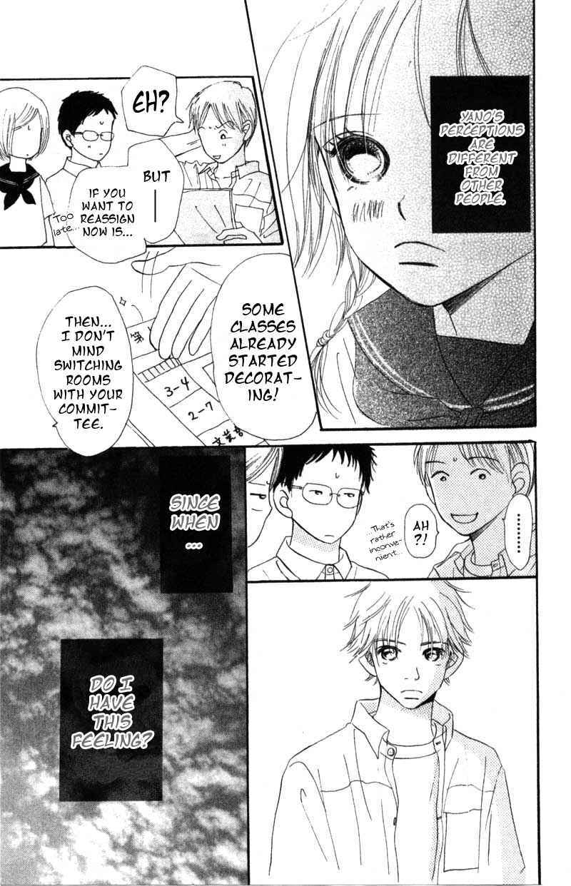 Bokura ga Ita Chapter 4 - Page 33