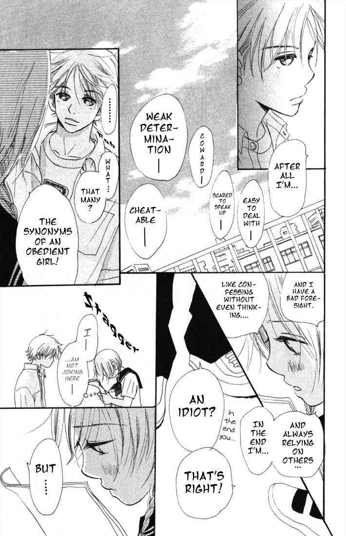 Bokura ga Ita Chapter 4 - Page 37