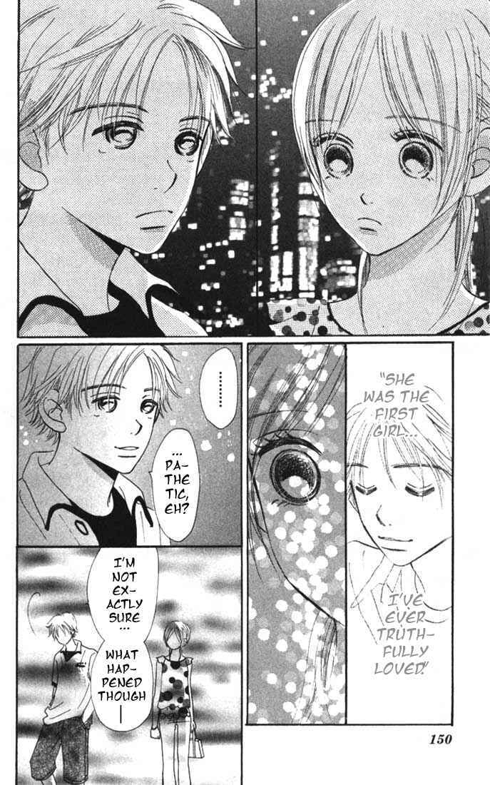 Bokura ga Ita Chapter 4 - Page 4