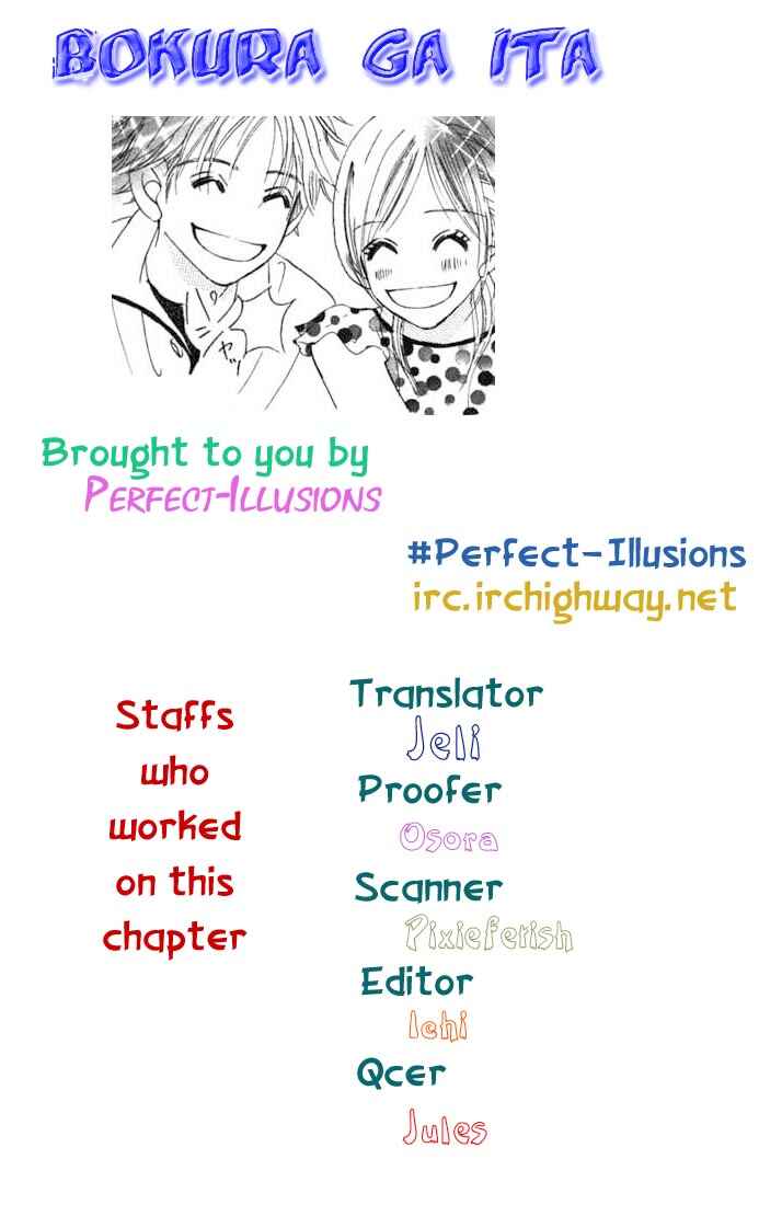 Bokura ga Ita Chapter 4 - Page 43
