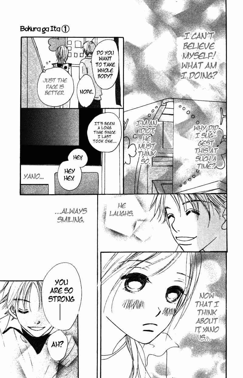Bokura ga Ita Chapter 4 - Page 7