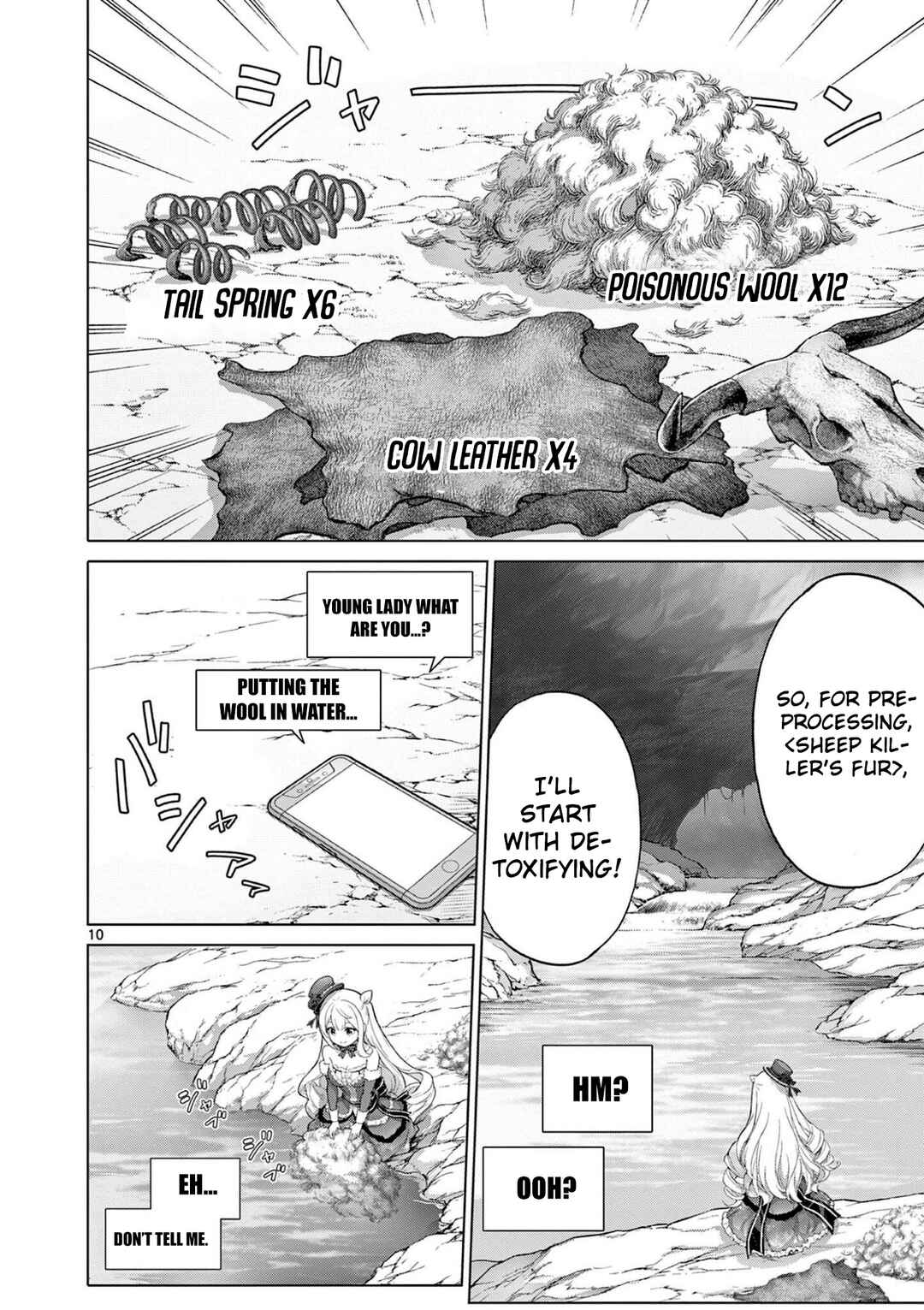 Ojousama-kei Teihen Dungeon Haishinsha, Meiwaku-kei o Bokottara Bazutte Densetsu ni Nattemasu wa!? Chapter 11 - Page 11