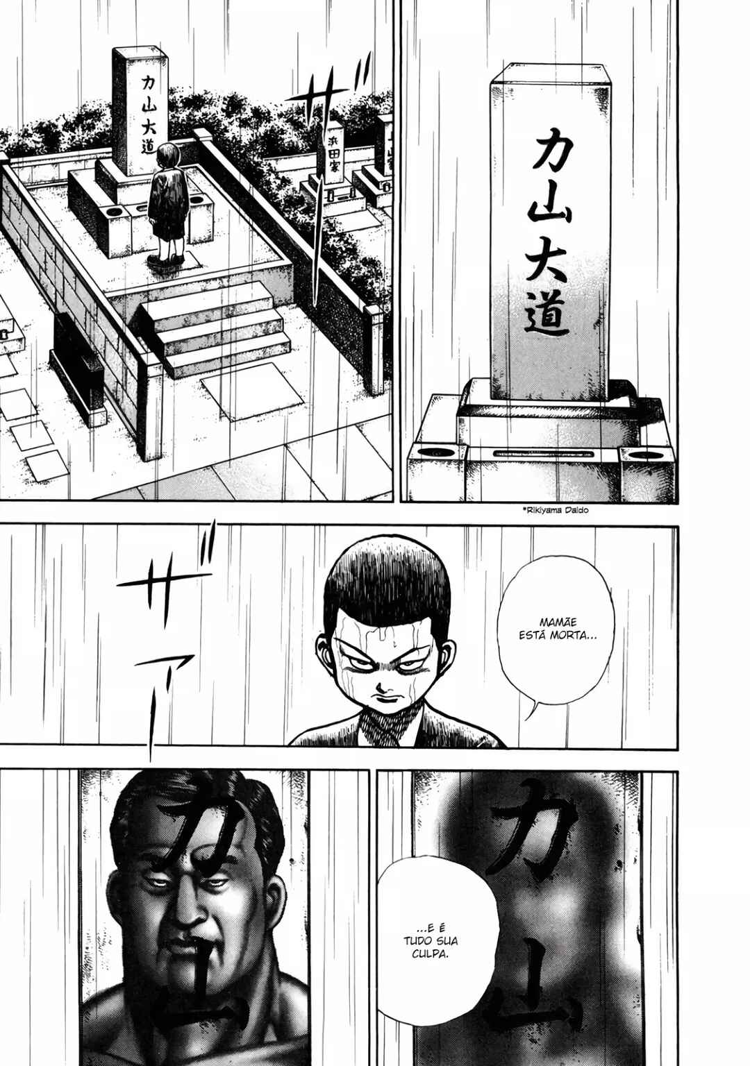Koukou Tekken-den Tough Chapter 142 - Page 11