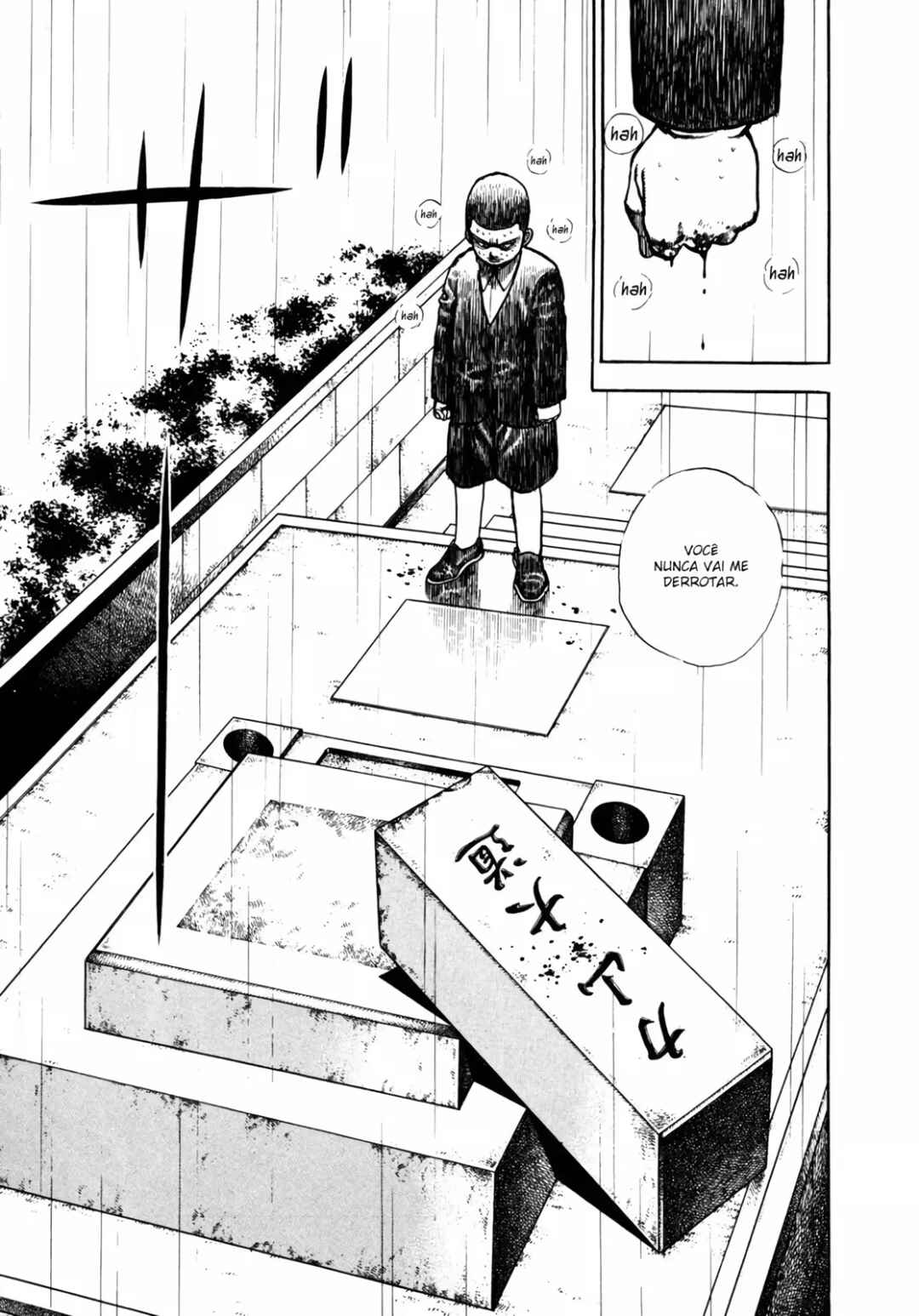 Koukou Tekken-den Tough Chapter 142 - Page 13