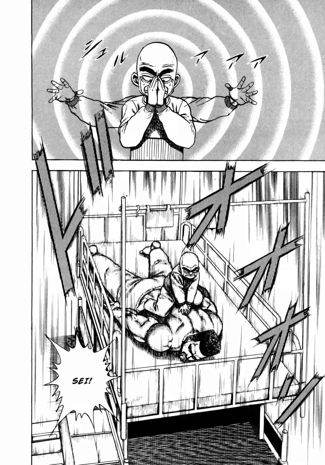Koukou Tekken-den Tough Chapter 142 - Page 14