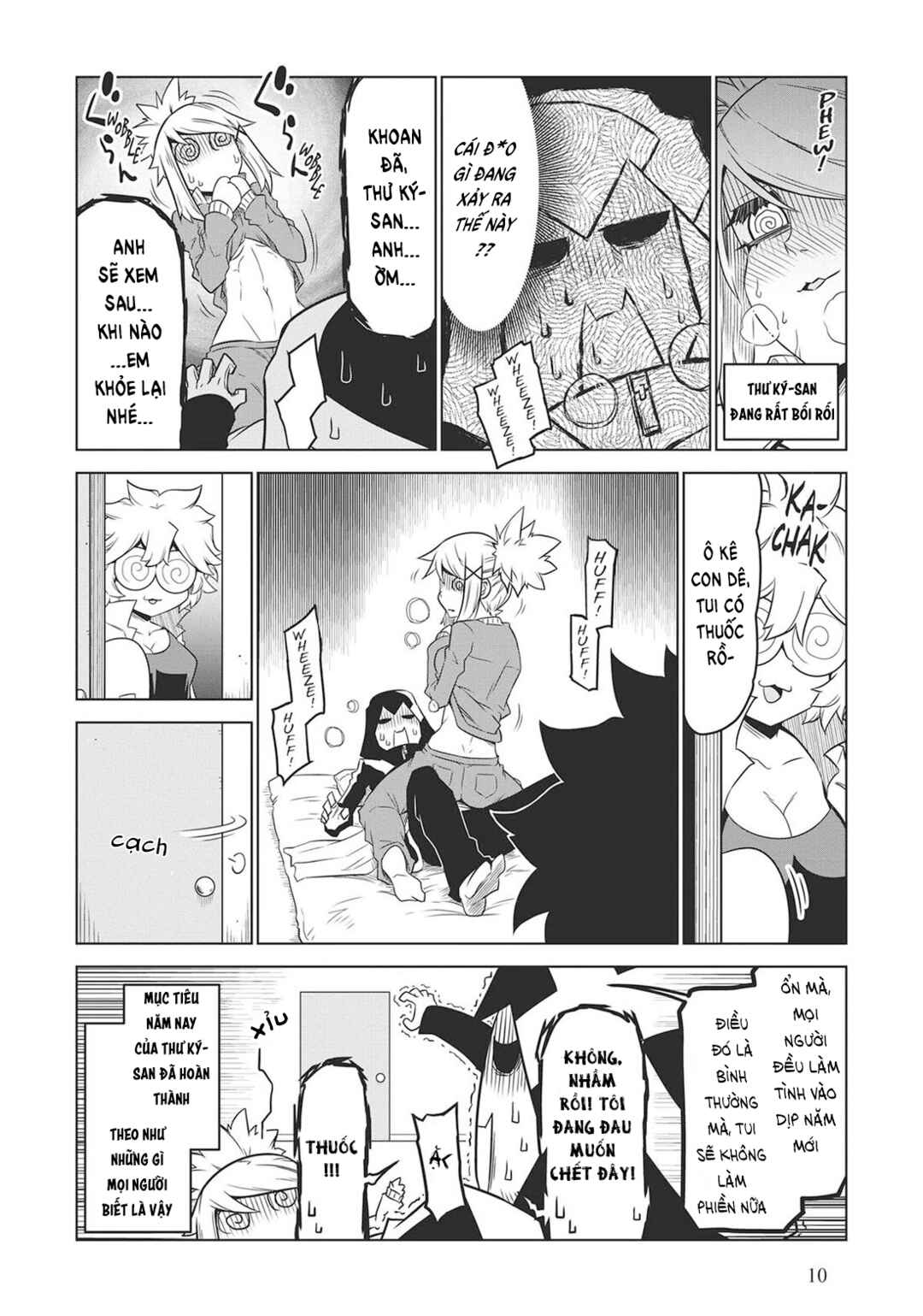 Zannen Onna Kanbu Black General-san Chapter 157 - Page 11