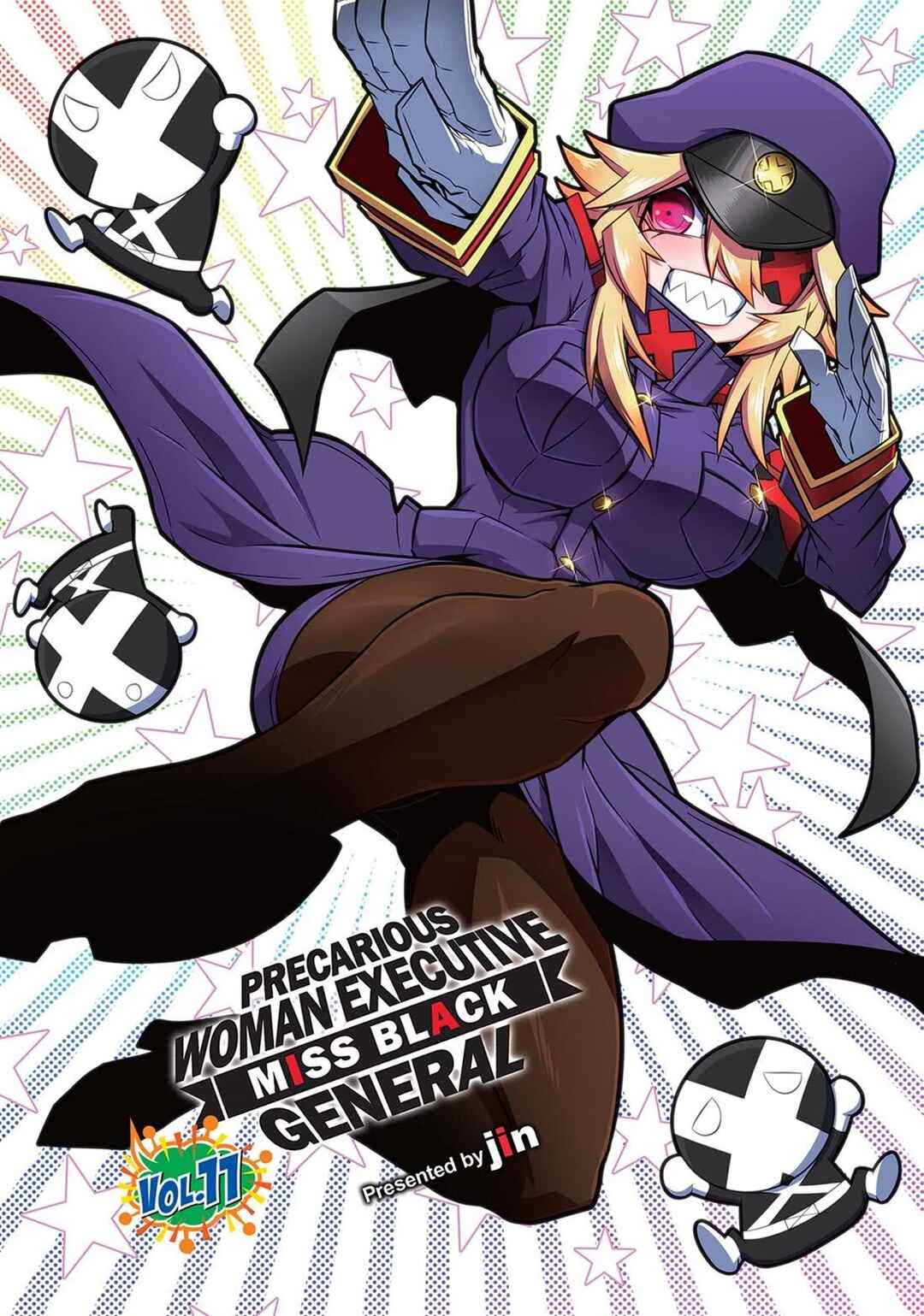 Zannen Onna Kanbu Black General-san Chapter 157 - Page 3