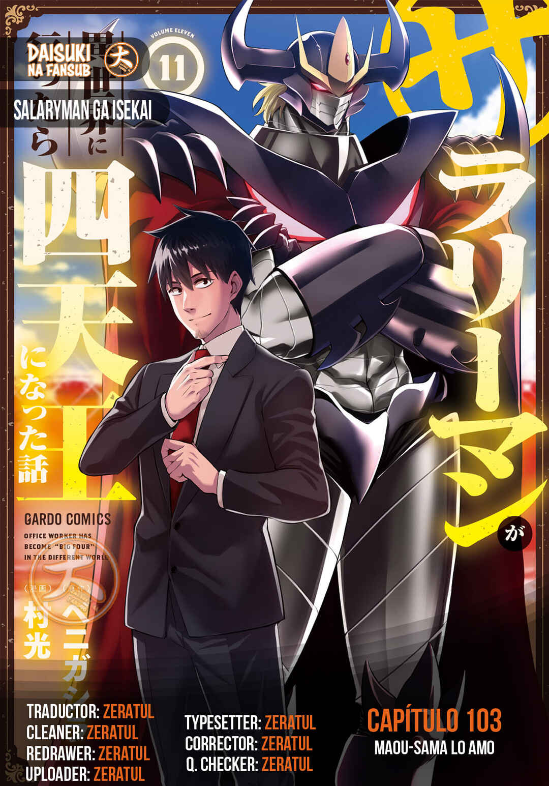 Salaryman ga Isekai ni Ittara Shitennou ni Natta Hanashi Chapter 103 - Page 1