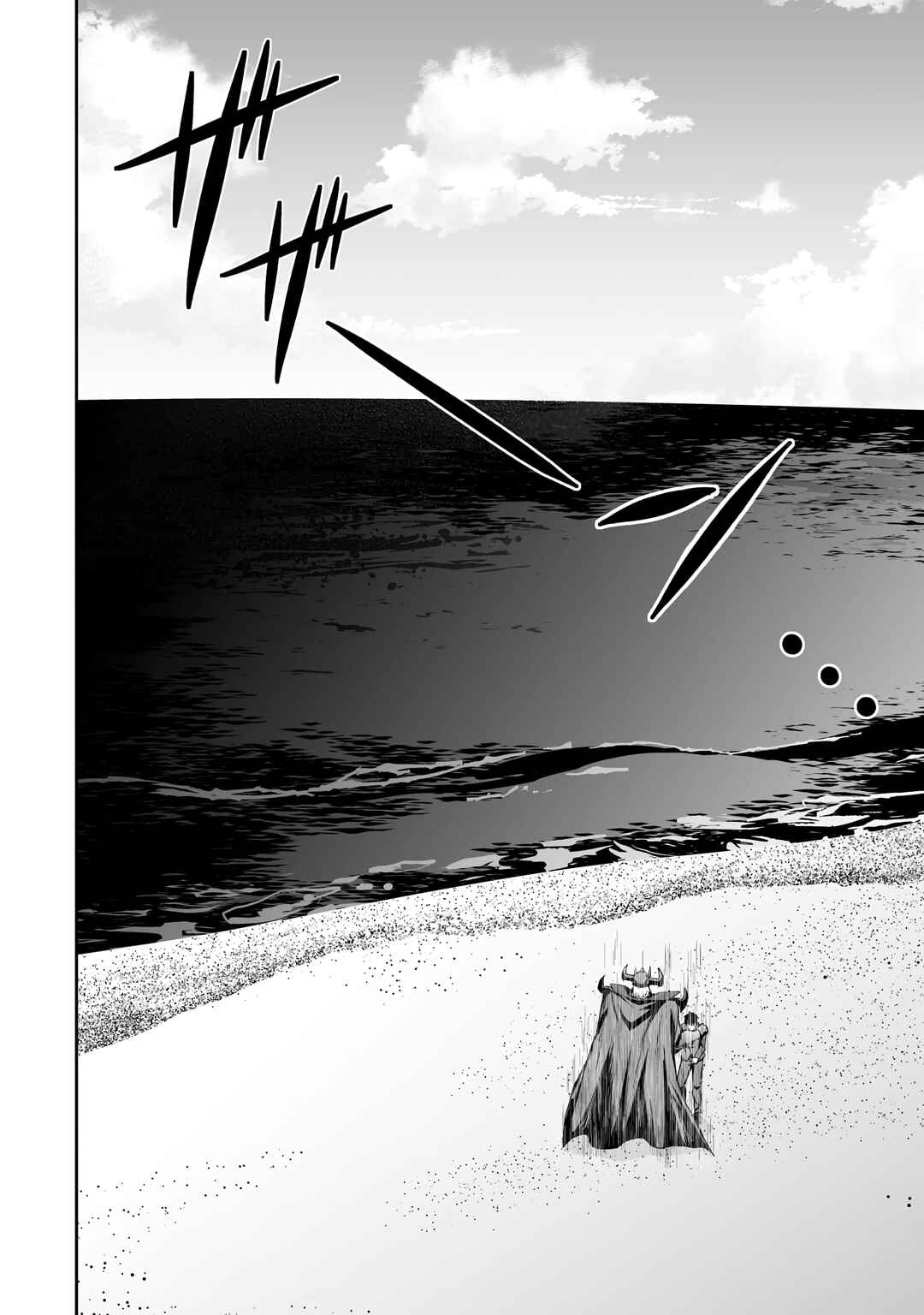 Salaryman ga Isekai ni Ittara Shitennou ni Natta Hanashi Chapter 103 - Page 10