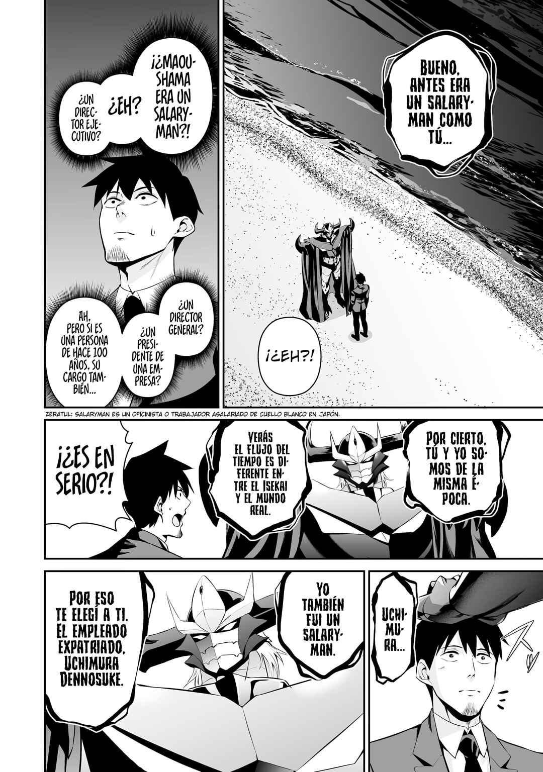 Salaryman ga Isekai ni Ittara Shitennou ni Natta Hanashi Chapter 103 - Page 12