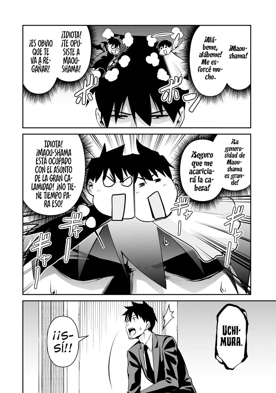 Salaryman ga Isekai ni Ittara Shitennou ni Natta Hanashi Chapter 103 - Page 8