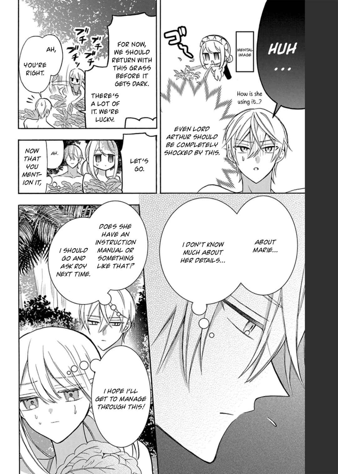 Kikaijikake no Marie Chapter 13 - Page 19