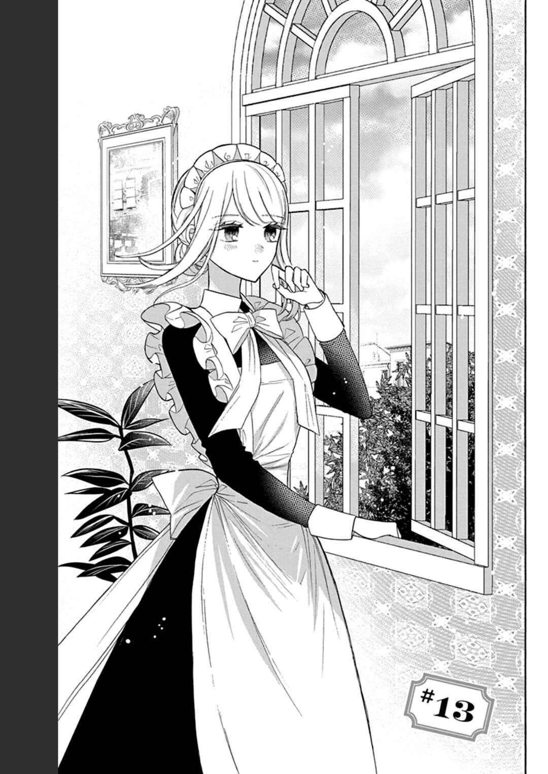 Kikaijikake no Marie Chapter 13 - Page 2