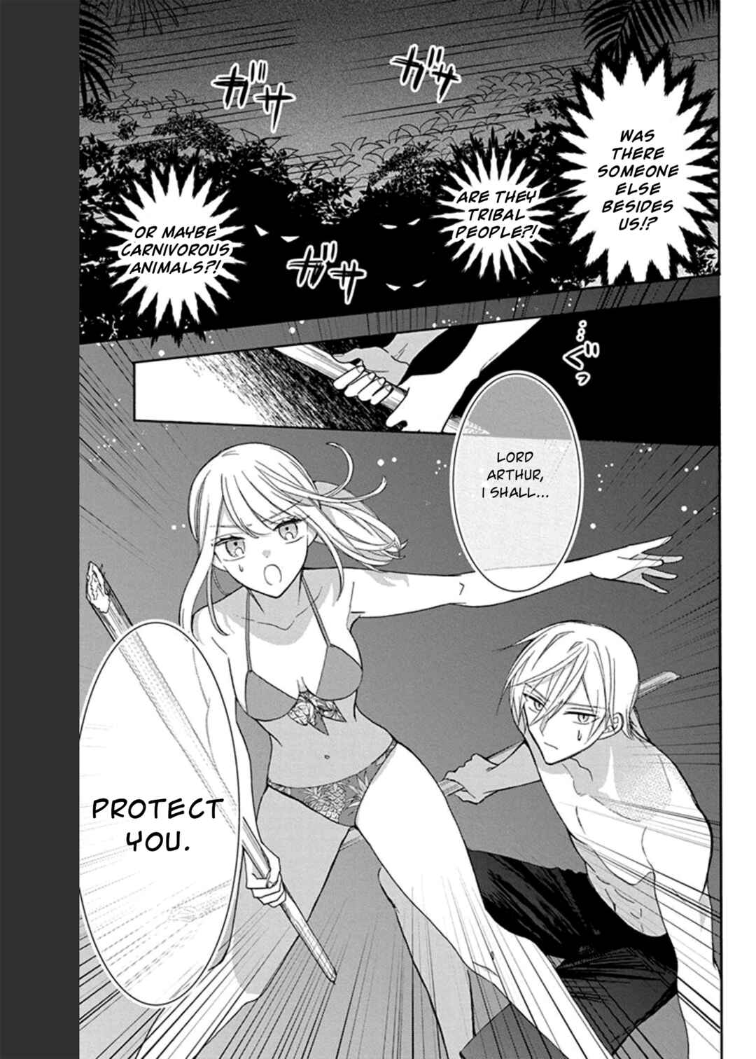 Kikaijikake no Marie Chapter 13 - Page 32
