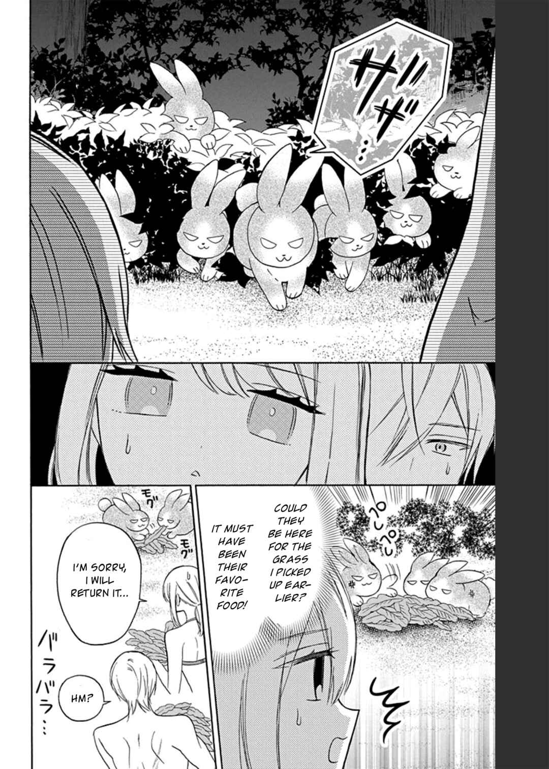 Kikaijikake no Marie Chapter 13 - Page 33
