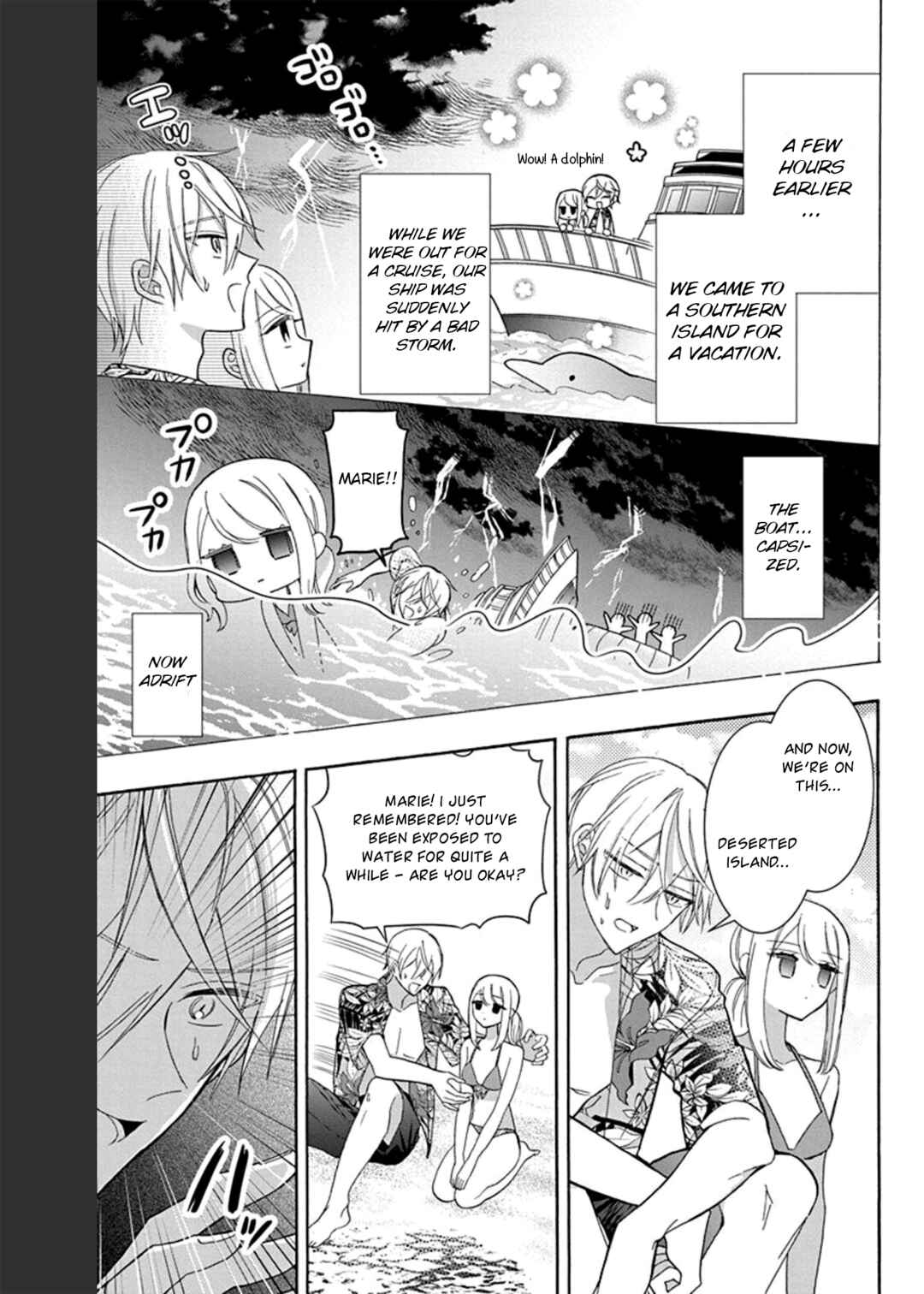 Kikaijikake no Marie Chapter 13 - Page 4