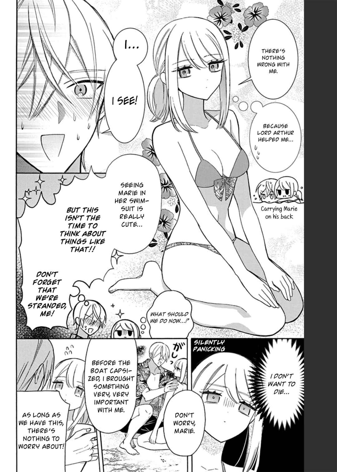 Kikaijikake no Marie Chapter 13 - Page 5