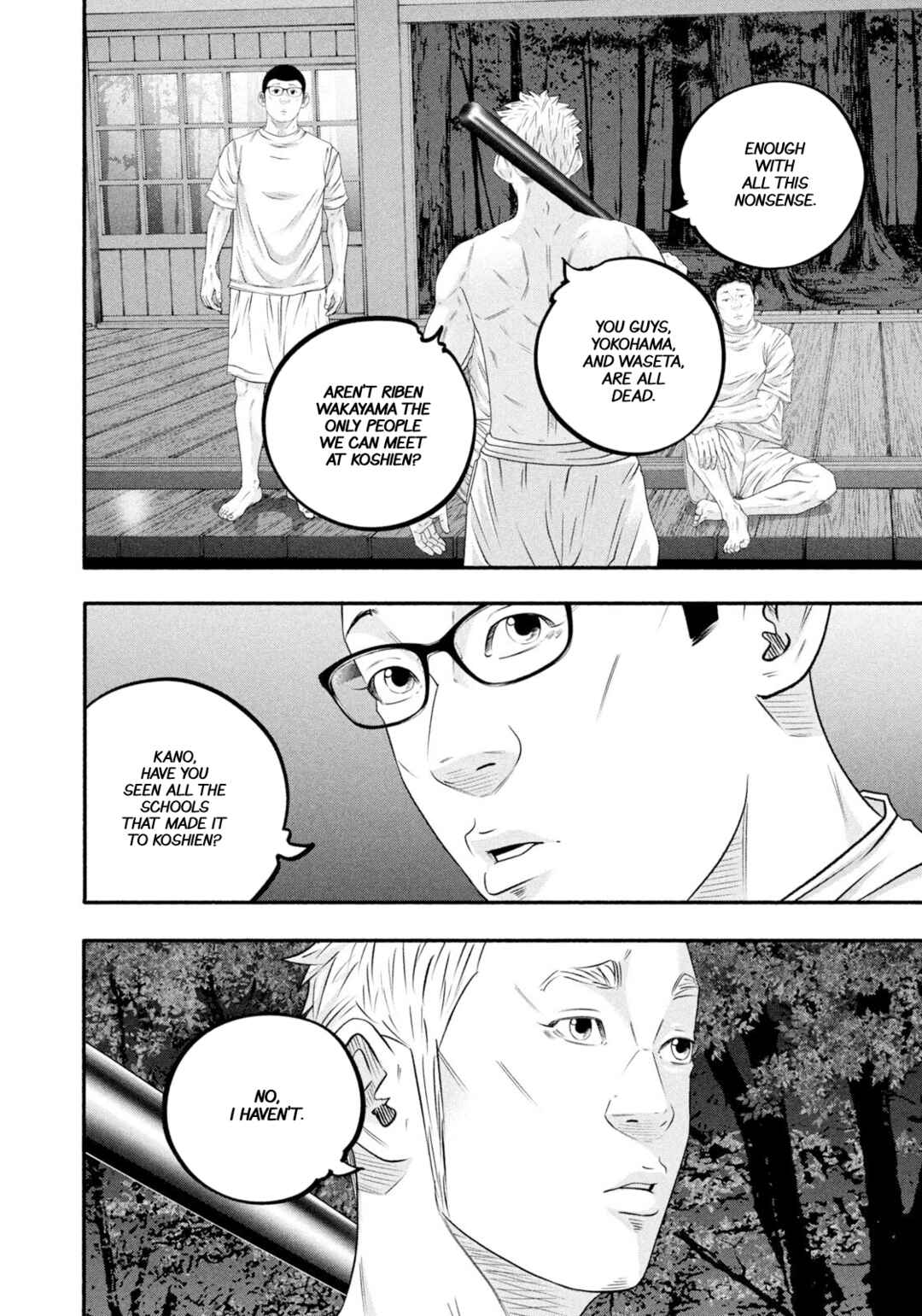 Battle Studies Chapter 482 - Page 12