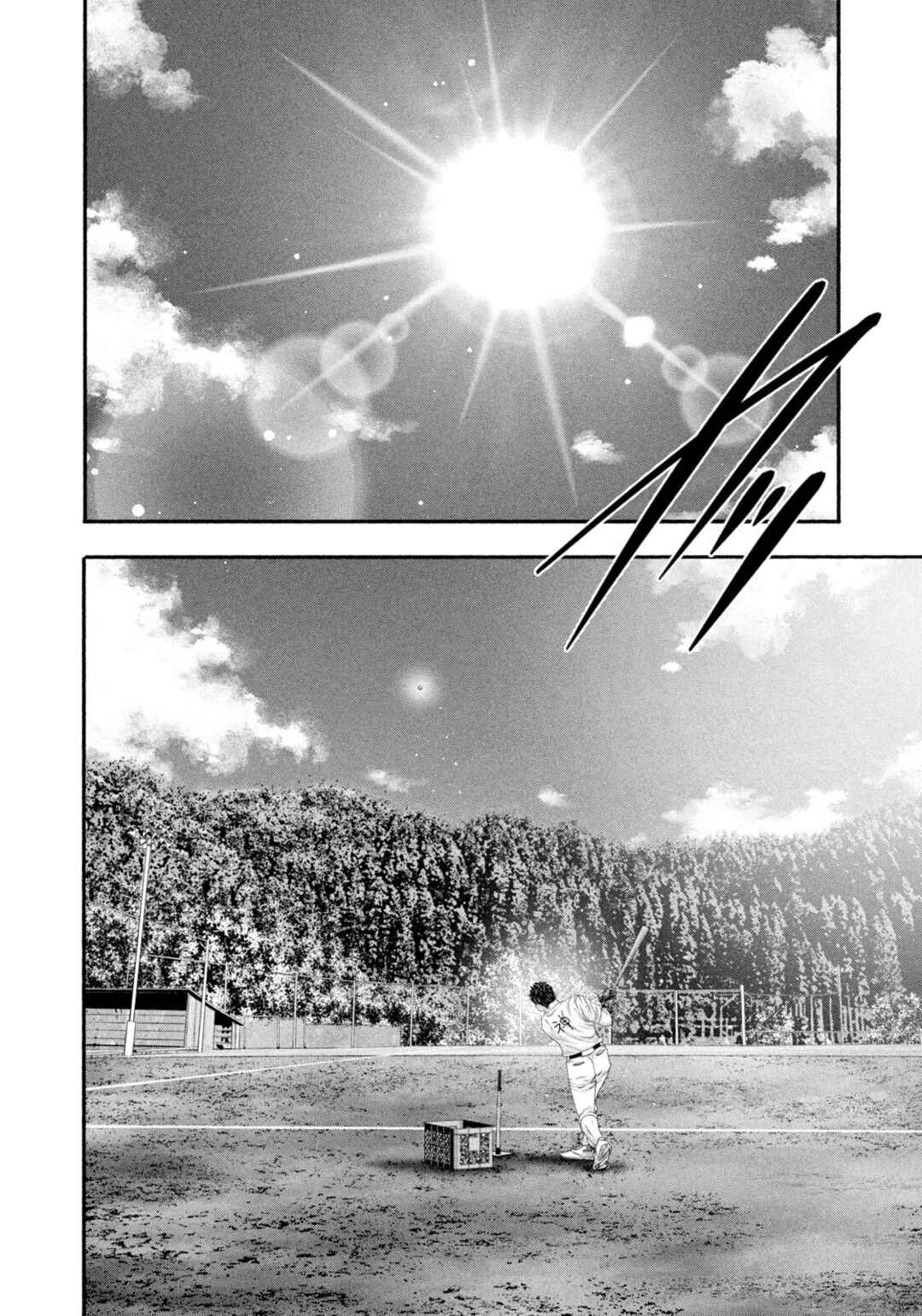 Battle Studies Chapter 482 - Page 14