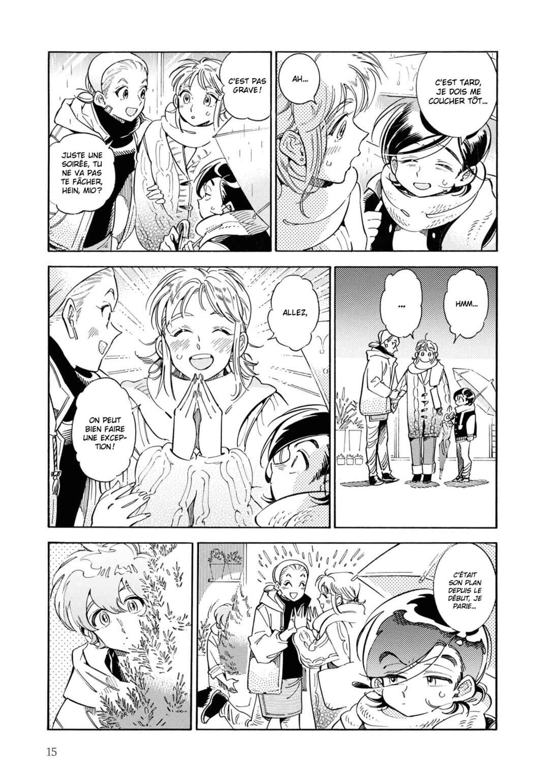 Subaru to Suu-san Chapter 26 - Page 14