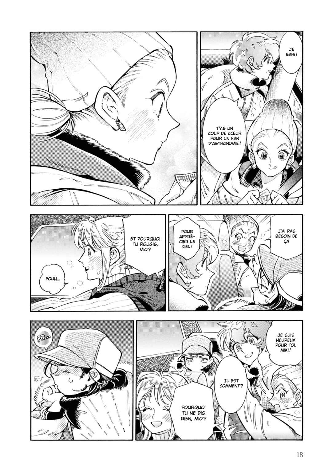 Subaru to Suu-san Chapter 26 - Page 17