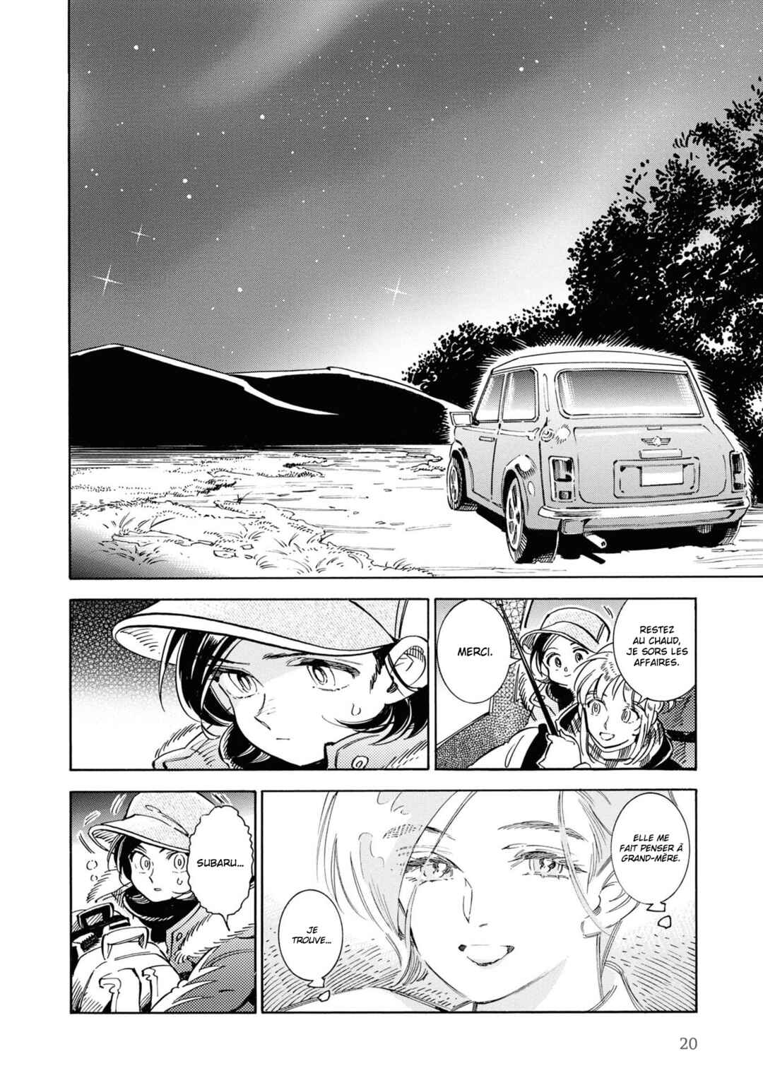 Subaru to Suu-san Chapter 26 - Page 19