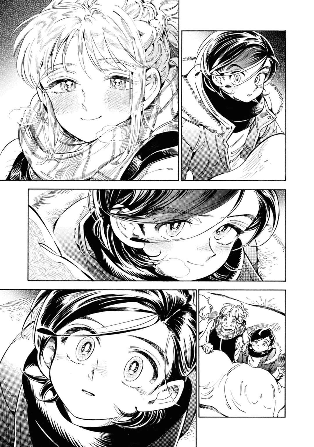 Subaru to Suu-san Chapter 26 - Page 26